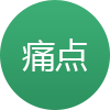 典石成金人力服务