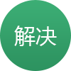 典石成金人力服务