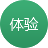 典石成金人力服务